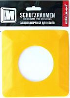 Защита для обоев REV 1-м желтый картинка